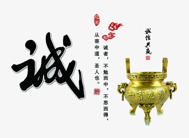 鄂托克前要债公司
