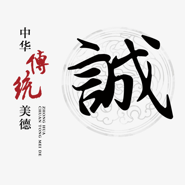鄂托克前讨账公司